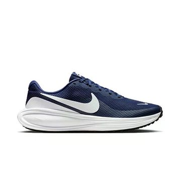 Nike Revolution 8 HJ9198-403 Lacivert Erkek Koşu Spor Ayakkabı