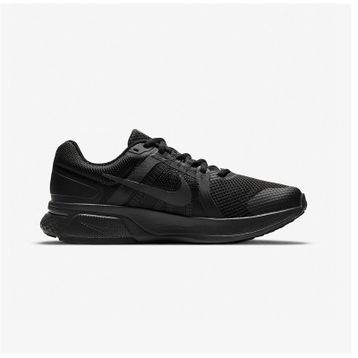 Nike Run Swift 2 Erkek Koşu Ayakkabısı