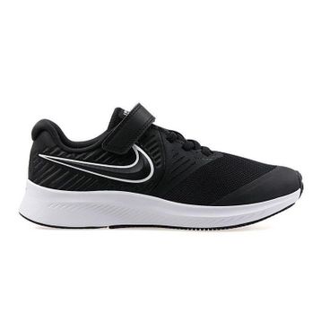 Nike Star Runner 2 Siyah Erkek Çocuk Spor Ayakkabı