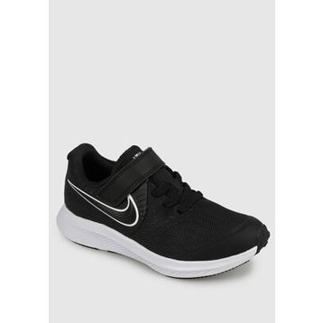 Nike Star Runner 2 Siyah Erkek Çocuk Spor Ayakkabı