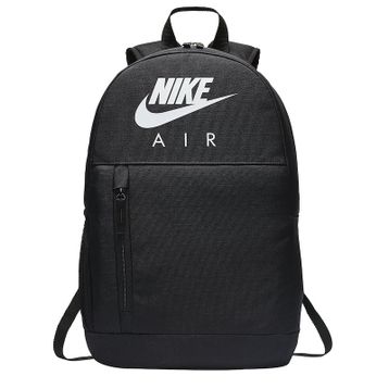NikeBA6032-010 Elemental Backpack Sırt Çantası
