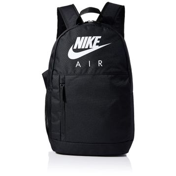 NikeBA6032-010 Elemental Backpack Sırt Çantası