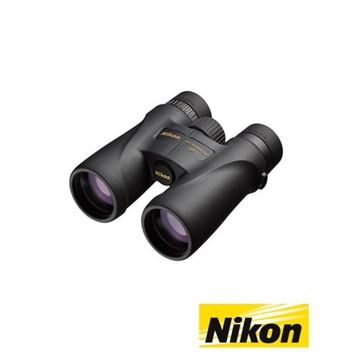 Nikon 10x42 cm Monarch 5 Binocular Dürbün