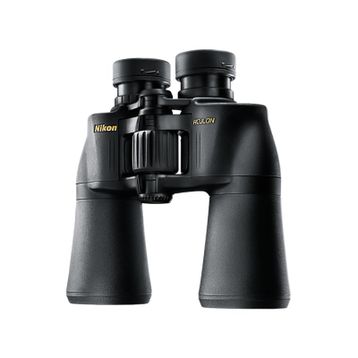 Nikon Aculon A211 7X50 Dürbün