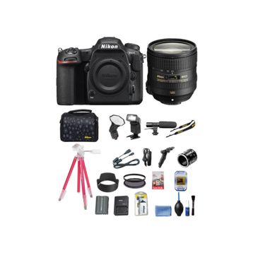 Nikon D500 24-85mm DSLR Fotoğraf Makinesi