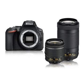 Nikon D5600 AF-P 18-55 - 70-300mm DSLR Fotoğraf Makinesi