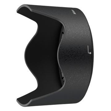 Nikon HB-70 Objektif Koruyucu