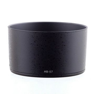 Nikon HB57 55-300 mm f/2.8G ED VR II Parasoley