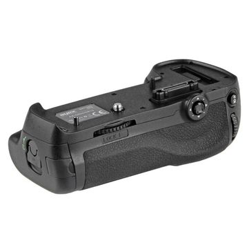 Nikon MB-D12 Battery Grip