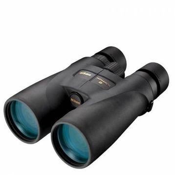 Nikon Monarch 5 16x56 Dürbün