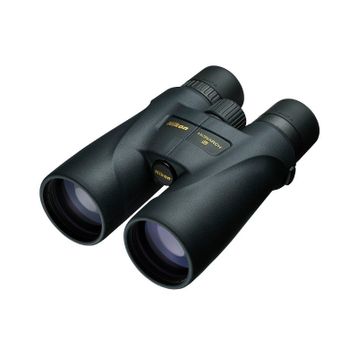 Nikon Monarch 5 16x56 Dürbün