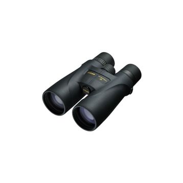 Nikon Monarch 5 16x56 Dürbün