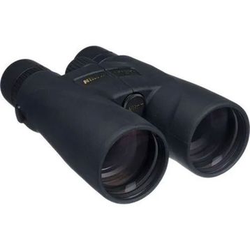 Nikon Monarch 5 20x56 Dürbün
