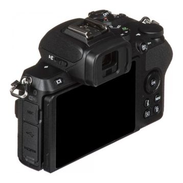 Nikon Z 50 Body Aynasız Fotoğraf Makinesi