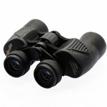 Nikula 8x40 Süper Mercek Kaliteli Avcılık Dürbünü