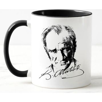 Nil Hediye Atatürk Temalı Kupa