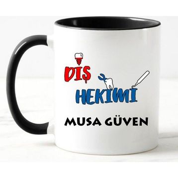 Nil Hediye Diş Hekimi Temalı Kupa