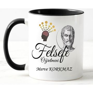 Nil Hediye Felsefe Öğretmeni Temalı Kupa
