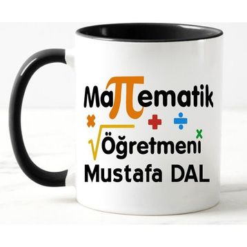Nil Hediye Matematik Öğretmeni Temalı-1 Kupa