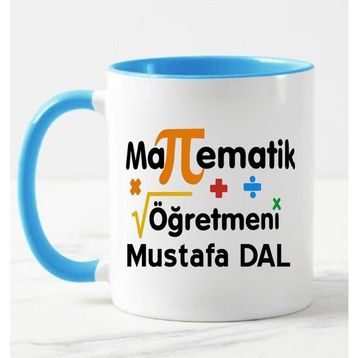 Nil Hediye Matematik Öğretmeni Temalı-1 Kupa