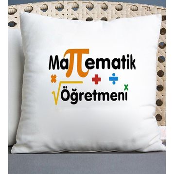 Nil Hediye Matematik Öğretmeni Temalı Kupa