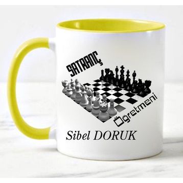 Nil Hediye Santraç Öğretmeni Temalı Kupa