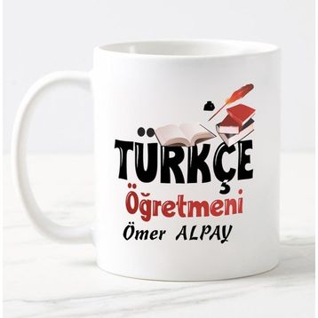 Nil Hediye Türkçe Öğretmeni Temalı-1 Kupa