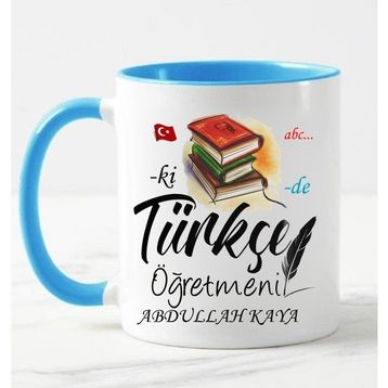 Nil Hediye Türkçe Öğretmeni Temalı Kupa