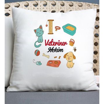 Nil Hediye Veteriner Temalı Kupa