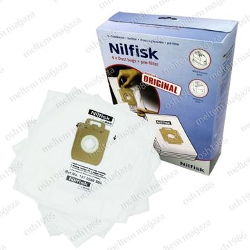 Nilfisk Power Allergy Süpürge Toz Torbası