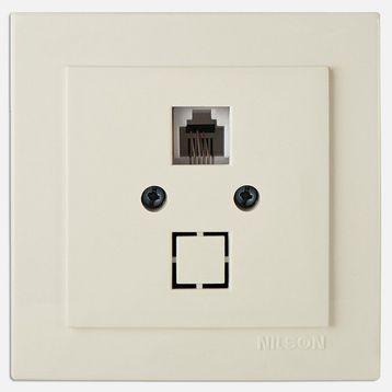 Nilson Ekotouran Bej Numeris Telefon Prizi