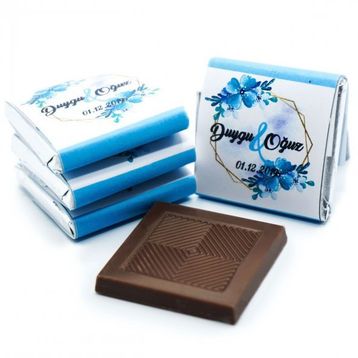 Nin Chocolate Dökme Mavi Çiçek Baskılı Söz ve Nişan Çikolatası (80 adet)