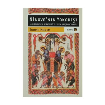 Ninova'nın Yakarışı - Surma Hanım
