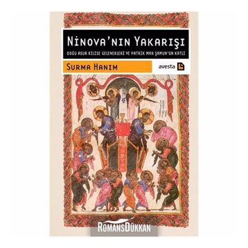 Ninova'nın Yakarışı - Surma Hanım