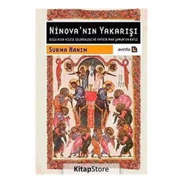 Ninova'nın Yakarışı - Surma Hanım