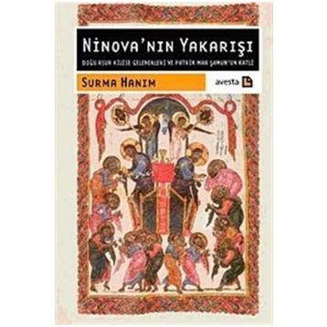 Ninova'nın Yakarışı - Surma Hanım