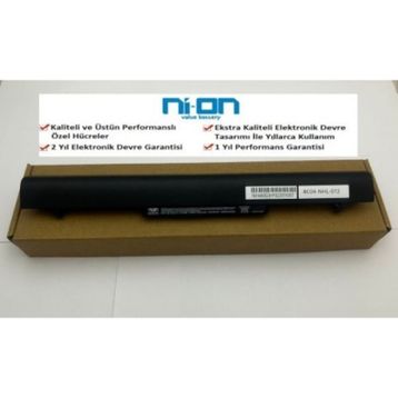 Nion HP Probook 440 G3 Uyumlu Notebook Bataryası