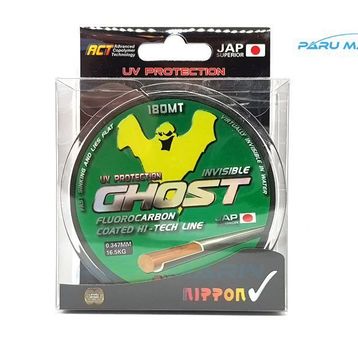 Nippon Ghost 180 mt Floracarbon 0,34 mm Misina