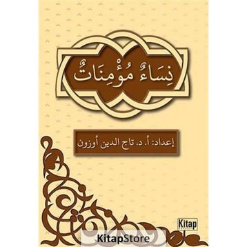 NISAÜN-MÜMINATÜN - KOLEKTIF