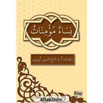 NISAÜN-MÜMINATÜN - KOLEKTIF