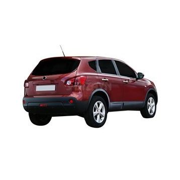 Nissan Qashqai 2007 2010 Sensörlü 6607127 4 Kapı Krom Kapı Kolu