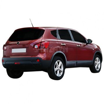 Nissan Qashqai 2007 2010 Sensörlü 6607127 4 Kapı Krom Kapı Kolu