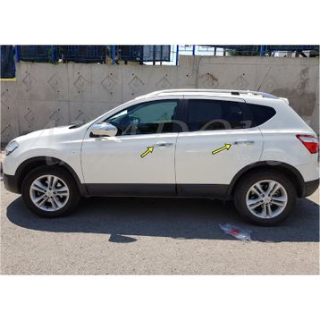 Nissan Qashqai 2007 2014 4 Kapı Krom Kapı Kolu