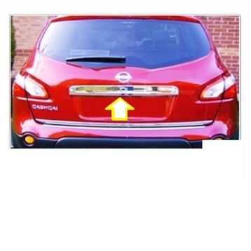 Nissan Qashqai 2010-2013 Sensörlü Krom Bagaj Çıtası