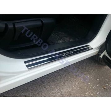 Nissan Qashqai 2014 Ve Üzeri 4 Parça Krom Kapı Eşiği