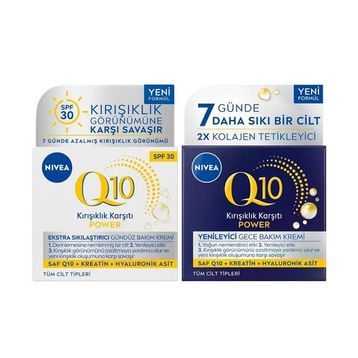 Nivea Q10 Power 50 ml Anti-Aging Gündüz Bakım Kremi + Nivea Q10 Power Anti Aging 50 ml Gece Bakım Kremi