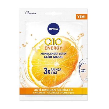 Nivea Urban Skin 2 Adet Doğal Işıltı Kağıt Maske