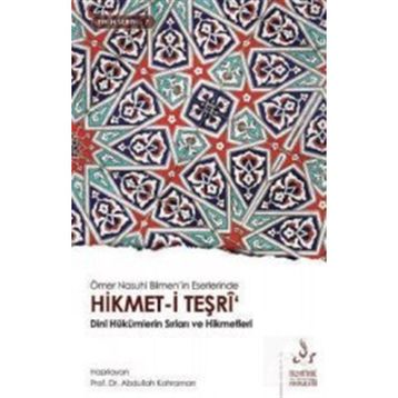 Nizamiye Akademi Hikmet-i Teşri