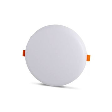 Noas YL12-2400 24W 6500K Beyaz Plus Sıva Altı Yuvarlak Ayarlanabilir Led Panel