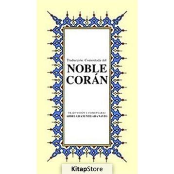 NOBLE CORAN - ABDEL GHANI MELARA NAVIO